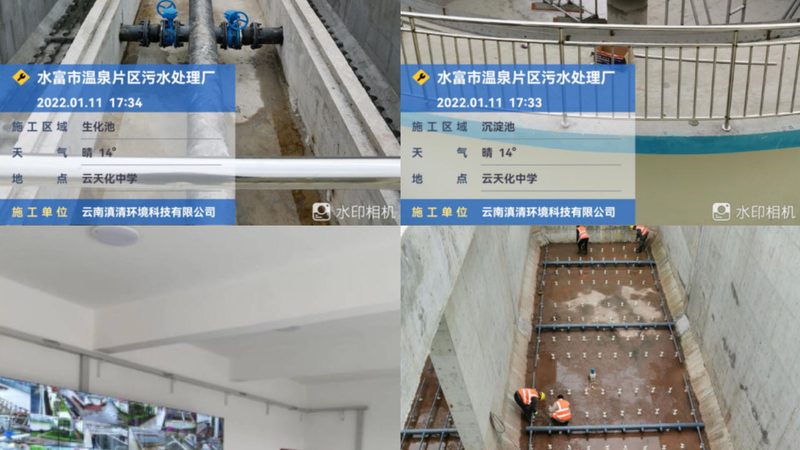 气浮机溶气罐材质选择：不锈钢与碳钢的考量**