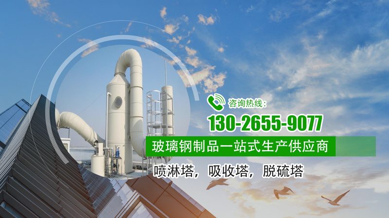 一份北京催化燃烧设备报价单里藏着哪些门道