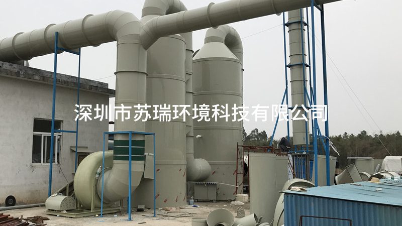 烧烤店油烟净化器非标定制，如何满足环保需求？**