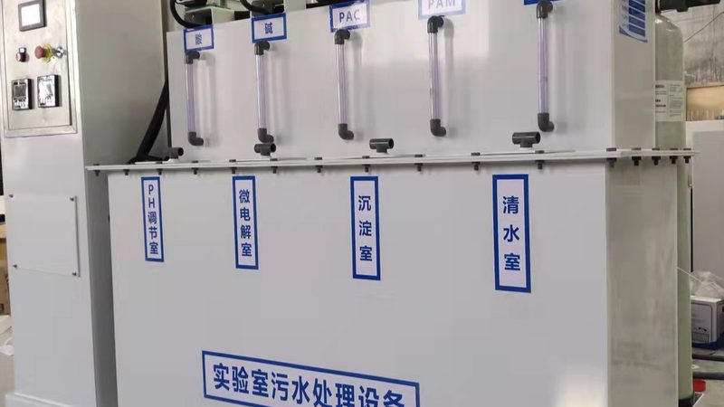 养殖场污水处理：一体化设备标准规范解析**