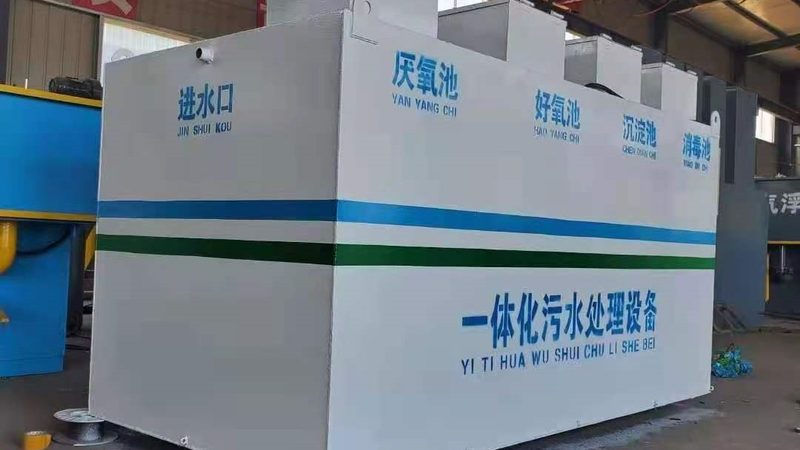 脉冲除尘器布袋材质：揭秘其选择背后的科学