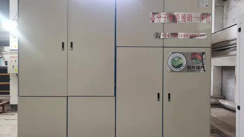 景区一体化污水处理设备：揭秘其工作原理与选购要点